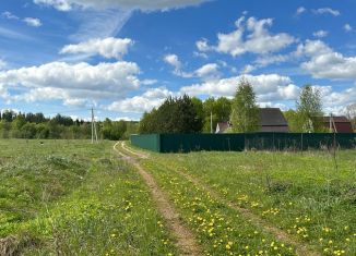 Продаю земельный участок, 620 сот., Московская область, Почтовая улица, 17/8