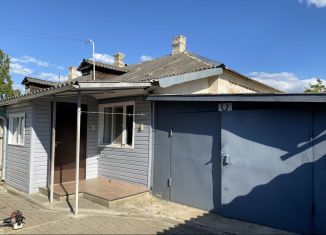 Продаю дом, 43.2 м2, поселок Викторополь