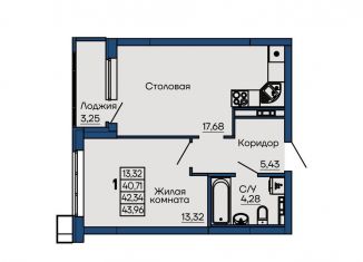 Продается однокомнатная квартира, 42.3 м2, Свердловская область, Библиотечная улица, 40