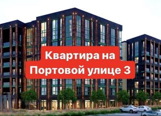 Продается 1-комнатная квартира, 47.7 м2, Калининград