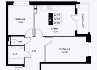 Продажа двухкомнатной квартиры, 59.1 м2, Ростовская область