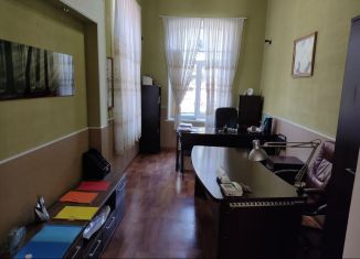 Продаю офис, 17 м2, Армавир, улица Кирова, 36