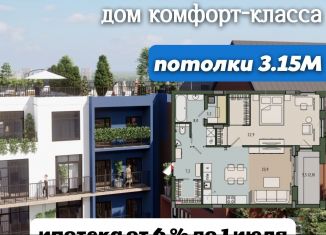 2-ком. квартира на продажу, 68 м2, Калининград