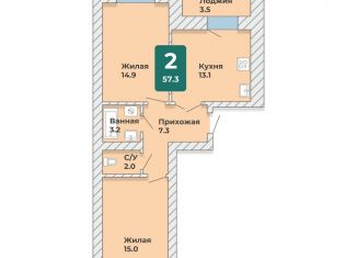 Продажа двухкомнатной квартиры, 57.3 м2, Чувашия, Новогородская улица, поз2.23