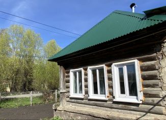 Продается дом, 71.3 м2, рабочий посёлок Языково, Клубная улица, 2