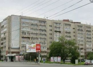 Продаю 1-комнатную квартиру, 33.2 м2, Екатеринбург, улица Репина, 93, метро Геологическая