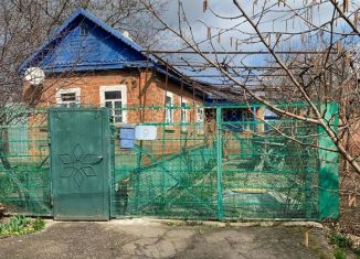 Продам дом, 42 м2, Гулькевичи, Урюпинская улица, 9