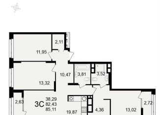 Продам трехкомнатную квартиру, 85.1 м2, Рязанская область