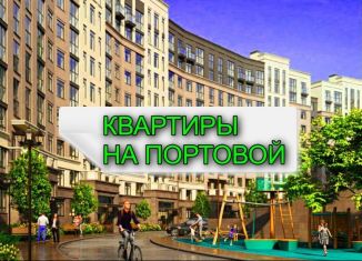 Продам однокомнатную квартиру, 49.9 м2, Калининград
