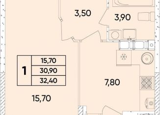 Продажа 1-комнатной квартиры, 32.4 м2, Ростов-на-Дону, Пролетарский район