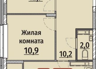 Двухкомнатная квартира на продажу, 60.7 м2, Чебоксары, улица Энергетиков, поз6, Калининский район