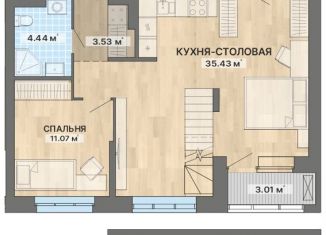 Продажа 1-комнатной квартиры, 78.2 м2, Екатеринбург, метро Чкаловская