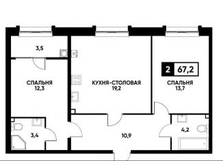 1-ком. квартира на продажу, 67.2 м2, Ставрополь, Промышленный район