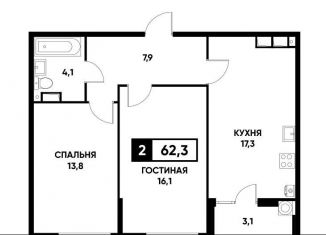 Продам 2-ком. квартиру, 62.3 м2, Ставрополь, Промышленный район, Российский проспект, 12к2