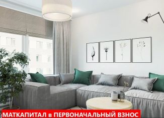 Продается 2-ком. квартира, 61.8 м2, Тюменская область