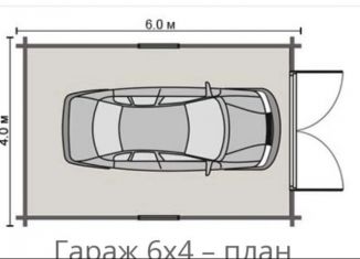 Сдается в аренду гараж, 26 м2, Копейск, улица Красная Горнячка, 4