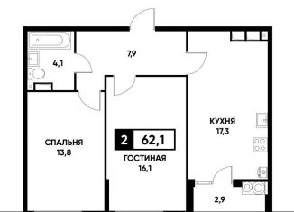 Продам 2-комнатную квартиру, 62.1 м2, Ставрополь, Российский проспект, 12к2, Промышленный район
