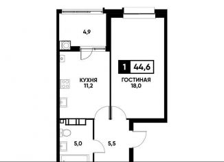 Продается 1-комнатная квартира, 44.6 м2, Ставрополь, улица Андрея Голуба, 16к2, Промышленный район