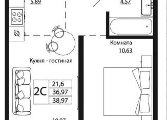 Продается 2-комнатная квартира, 39 м2, Ростовская область