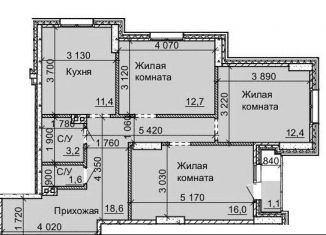 Продам трехкомнатную квартиру, 77 м2, Новосибирск, улица Столетова, Калининский район
