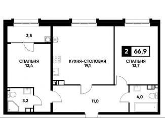 Продается однокомнатная квартира, 66.9 м2, Ставрополь