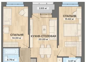Продажа 2-ком. квартиры, 64.6 м2, Екатеринбург, метро Чкаловская