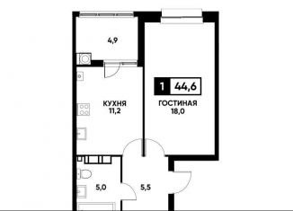 Продам 1-комнатную квартиру, 44.6 м2, Ставрополь, Промышленный район, улица Андрея Голуба, 16