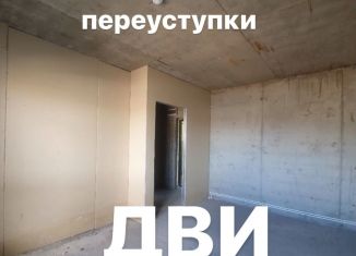Продажа 1-ком. квартиры, 28.7 м2, Улан-Удэ, улица Бабушкина, 71