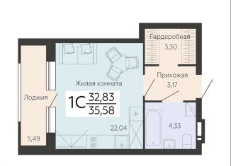 Продается однокомнатная квартира, 35.6 м2, Воронеж, Левобережный район, Ленинский проспект, 108А