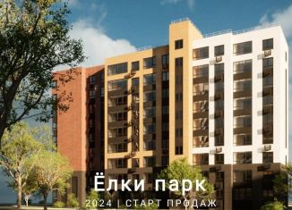Продажа 2-ком. квартиры, 50.4 м2, Самарская область