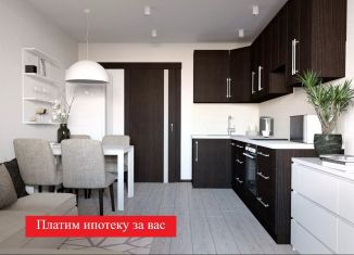 3-ком. квартира на продажу, 87.5 м2, Тюмень