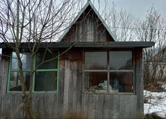 Продаю участок, 6 сот., деревня Хмели