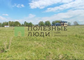 Продаю земельный участок, 12 сот., деревня Бурцево, Звёздная улица