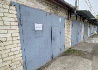 Продажа гаража, 20 м2, Хабаровск