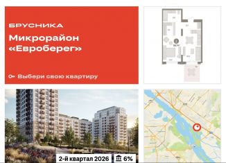 Продается 2-комнатная квартира, 59.7 м2, Новосибирск, Октябрьский район