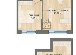 Однокомнатная квартира на продажу, 51.7 м2, Свердловская область