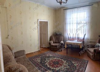 Продам 2-комнатную квартиру, 45.5 м2, Рязанская область, улица Боклевского, 1