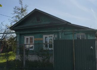 Продам дом, 45 м2, Нижегородская область, улица Лермонтова, 25