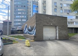 Продажа машиноместа, 15 м2, Республика Башкортостан, Революционная улица, 34/1