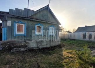 Продаю дом, 550 м2, Миасс, улица Тимирязева, 3