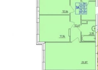 Продажа 3-комнатной квартиры, 80.7 м2, Тюменская область, улица Александра Пушкина, 8А