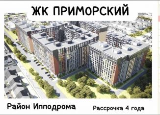 1-комнатная квартира на продажу, 55.8 м2, Махачкала, проспект Насрутдинова, 162, Ленинский район