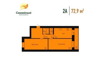 Продам 2-комнатную квартиру, 72.9 м2, Пензенская область
