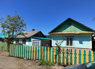 Продается дом, 44 м2, село Сергеевка, улица Матросова, 3