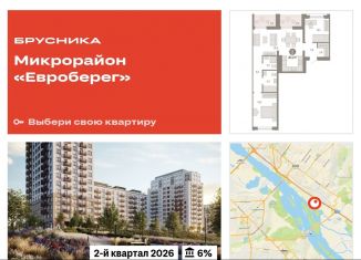 Продаю трехкомнатную квартиру, 82.2 м2, Новосибирск