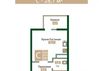 Квартира на продажу студия, 28.1 м2, Крым