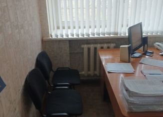 Продажа помещения свободного назначения, 102 м2, Рыбинск, улица Рапова, 1