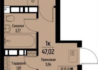 Продам однокомнатную квартиру, 47 м2, Пятигорск