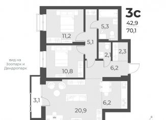 3-комнатная квартира на продажу, 70.1 м2, Новосибирск, жилой комплекс Русское солнце, 2, метро Красный проспект