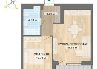 Продается 1-комнатная квартира, 42.6 м2, Екатеринбург, ЖК Северное Сияние